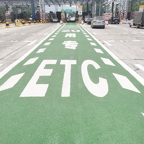 The advantages of using colored anti-slip pavement in cities