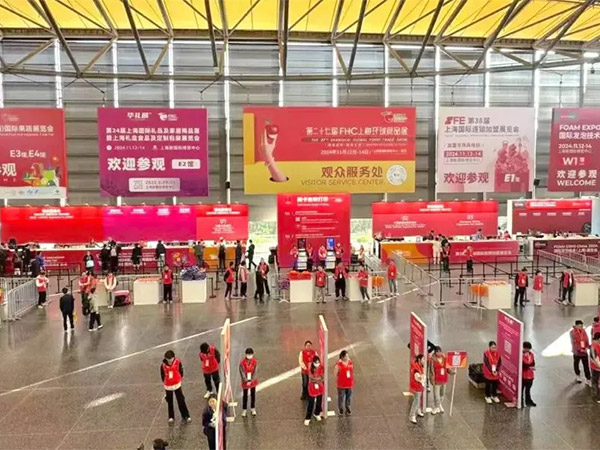 Spore sincerely invites you to visit the Shanghai Global Food Exhibition