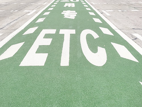 The various uses of permeable pavement in cities