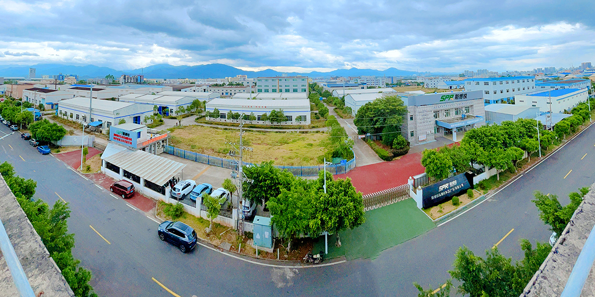 Spore Fine Chemicals (Guangdong) Co., LTD